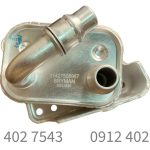 خنک کننده روغن بی ام و موتور N46